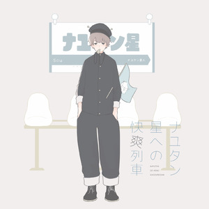 农村妇女看黄色片
