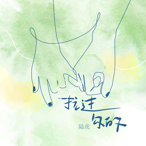 农村妇女看黄色片
