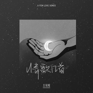 农村妇女看黄色片
