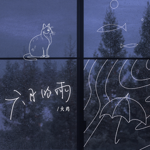 农村妇女看黄色片
