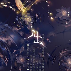 农村妇女看黄色片
